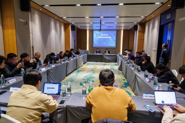 B体育官网-足协推出裁判管理新法 八条新举措实施将有升降级