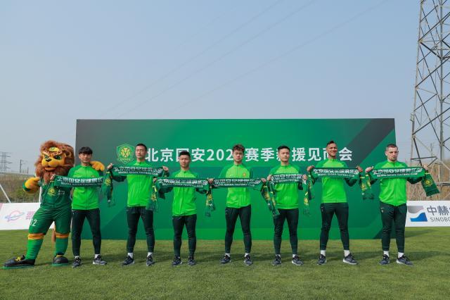 B体育平台-引援速度快备战稳定 国安一副好牌就等开局？