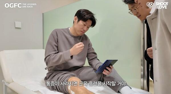 B体育-主治医生：朴智星的半月板已无再生可能，只留下了很小一部分